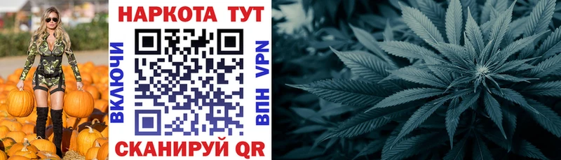 Где продают наркотики Верея Alpha-PVP  Cocaine  ГАШ  Марихуана 
