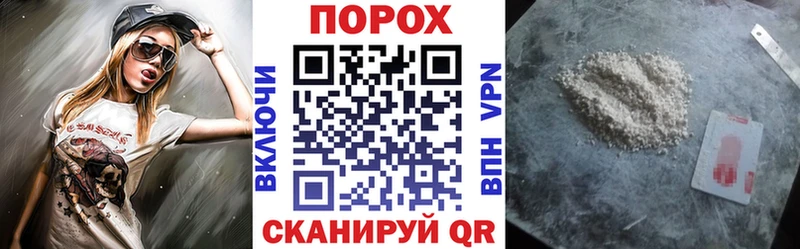 АМФЕТАМИН Розовый  MEGA ссылки  Верея  где продают  