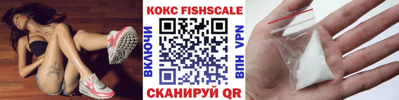 Кокаин Перу  Верея 