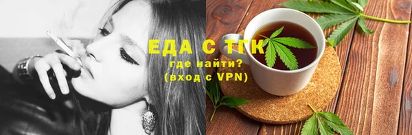а пвп мука Балахна