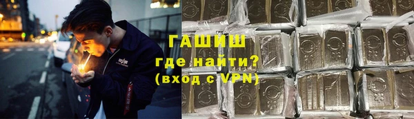каннабис Баксан