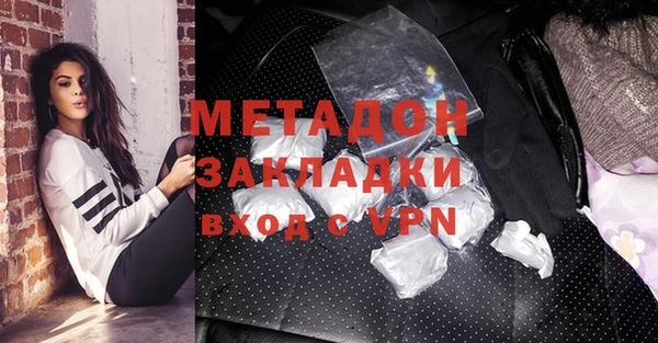 круглые Волосово