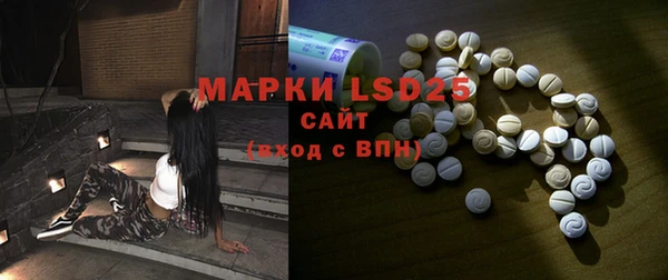 а пвп мука Балахна