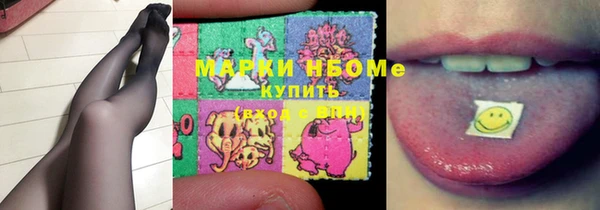 а пвп мука Балахна
