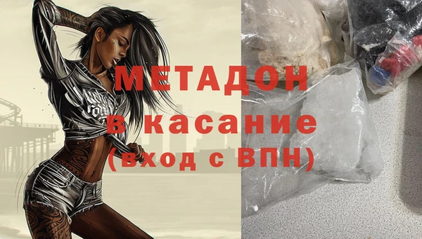 а пвп мука Балахна