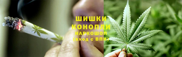 спайс Балабаново