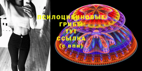 каннабис Баксан