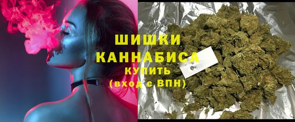спайс Балабаново