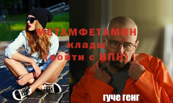 каннабис Баксан