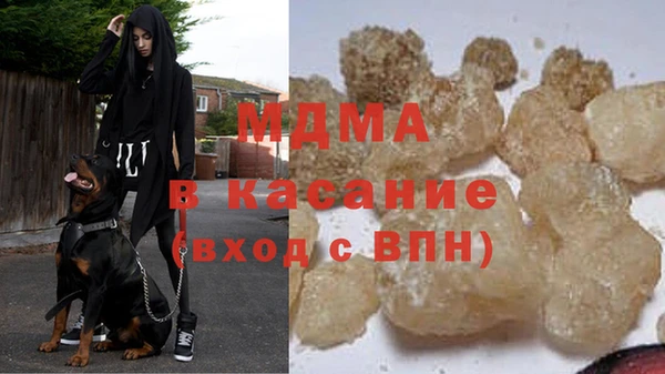 а пвп мука Балахна