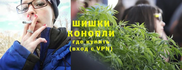 каннабис Баксан