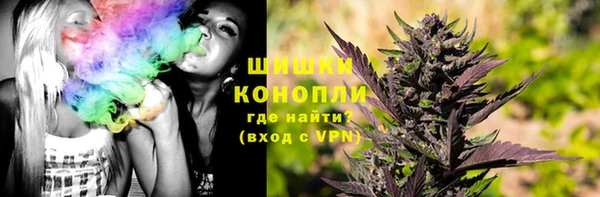 а пвп мука Балахна