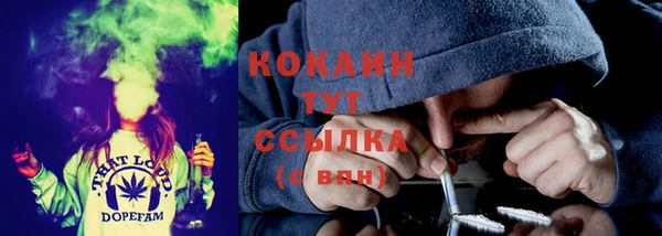каннабис Баксан