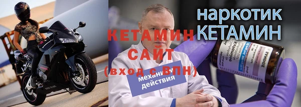 а пвп мука Балахна