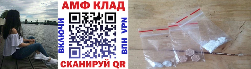 где можно купить   Верея  Первитин витя 